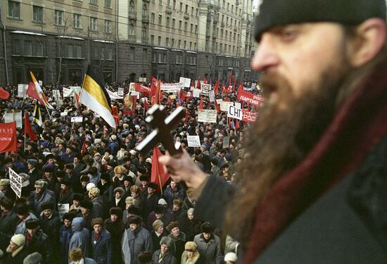 Митинг, посвященный Дню Вооруженных сил России