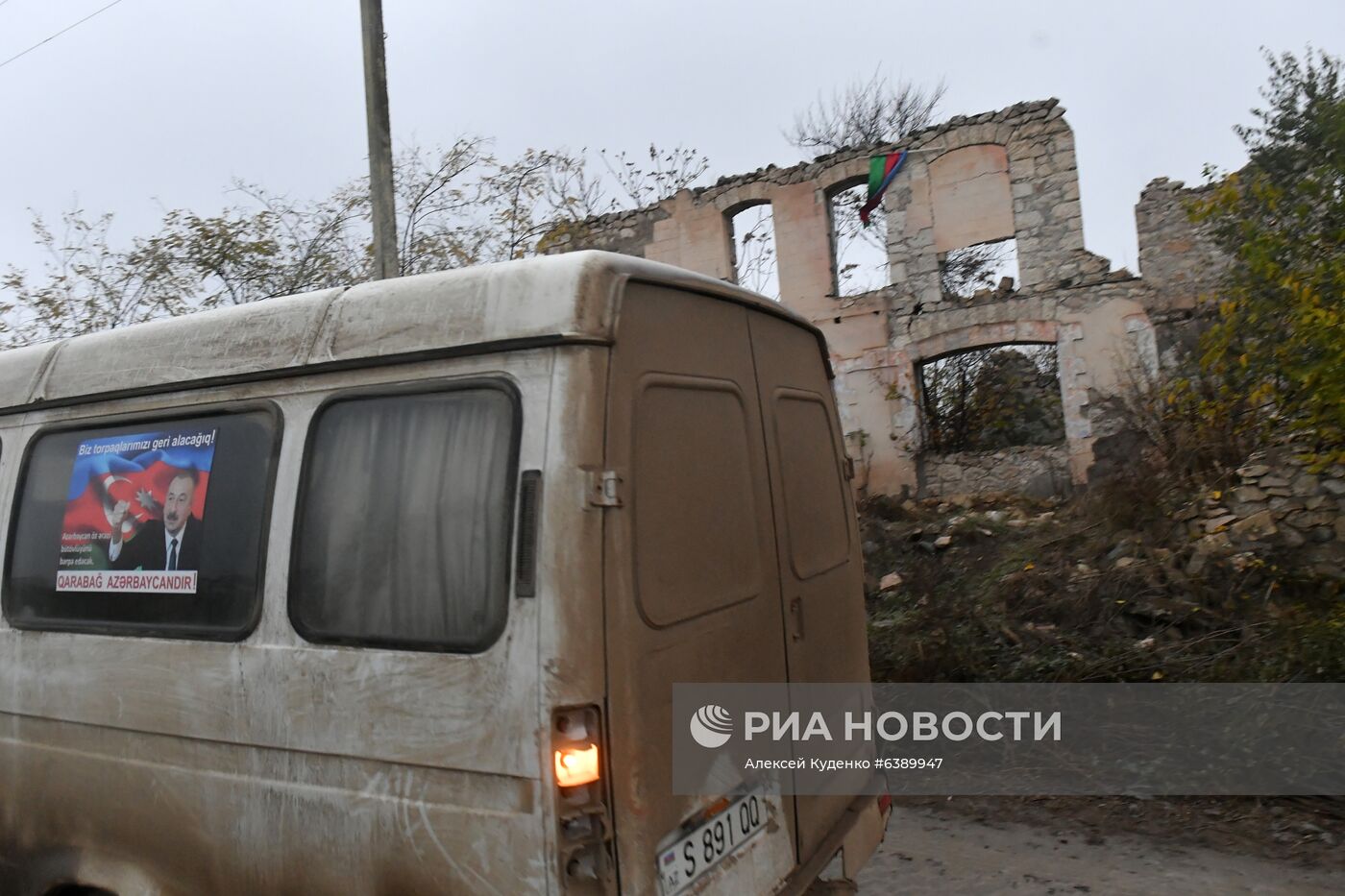 Перешедшие под контроль Азербайджана территории Физулинского района