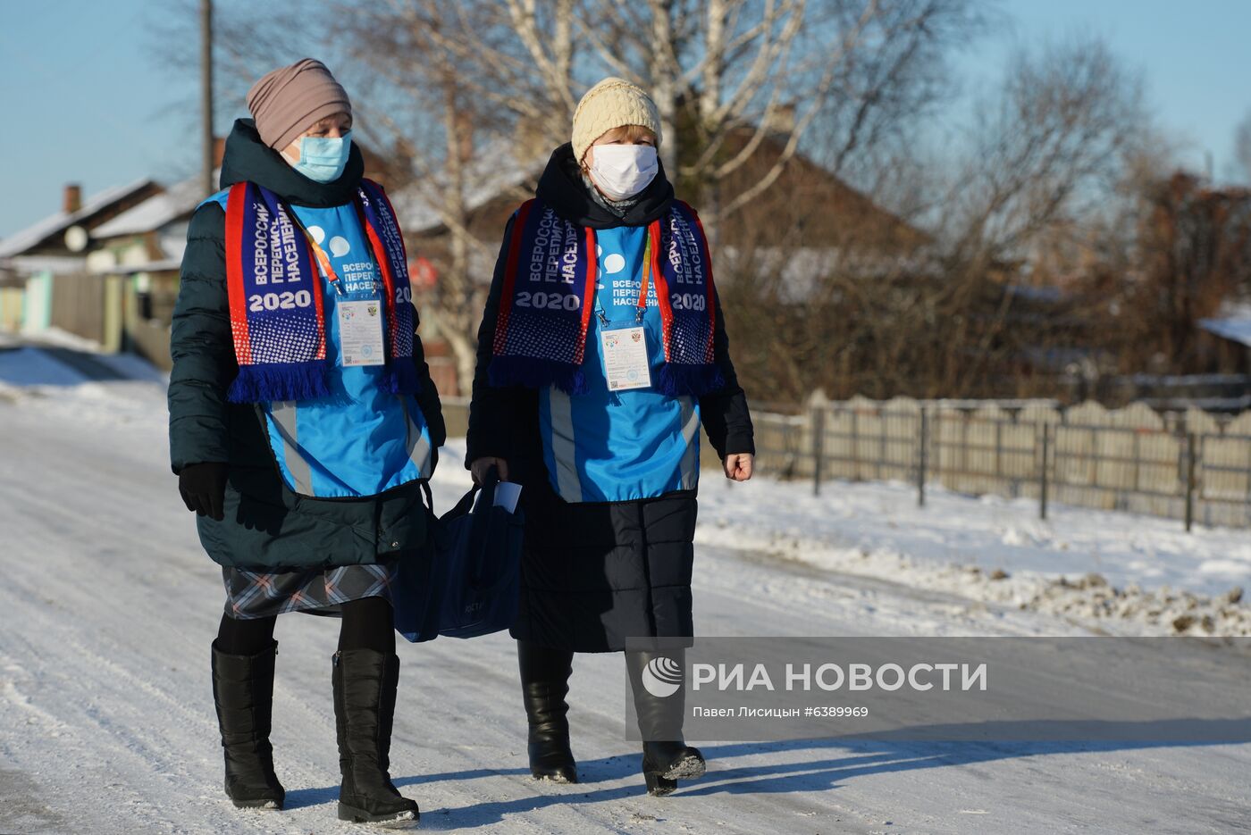 Всероссийская перепись населения в Свердловской области 