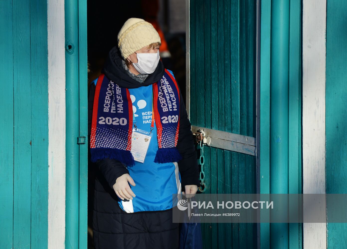 Всероссийская перепись населения в Свердловской области