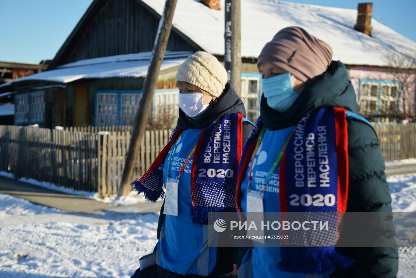 Всероссийская перепись населения в Свердловской области