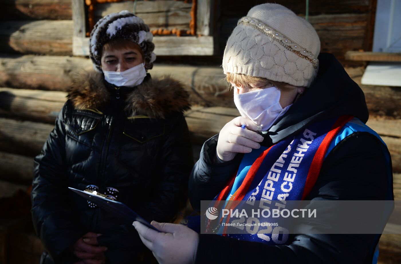 Всероссийская перепись населения в Свердловской области