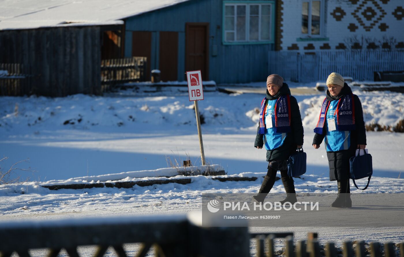 Всероссийская перепись населения в Свердловской области