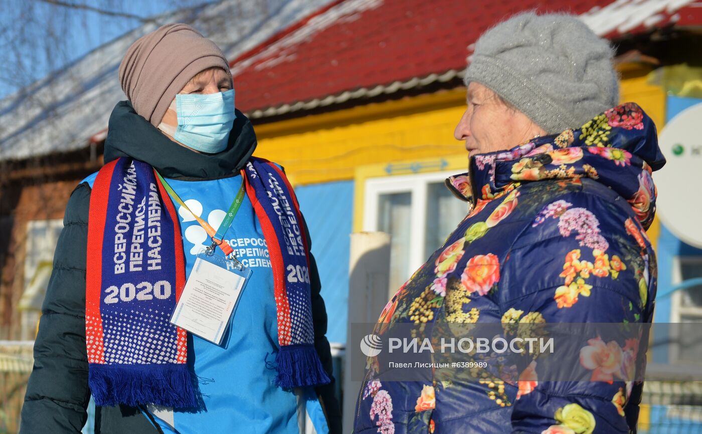 Всероссийская перепись населения в Свердловской области
