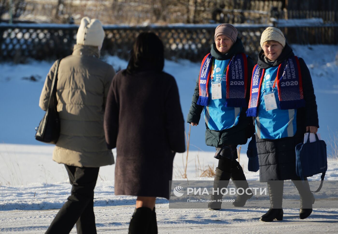Всероссийская перепись населения в Свердловской области