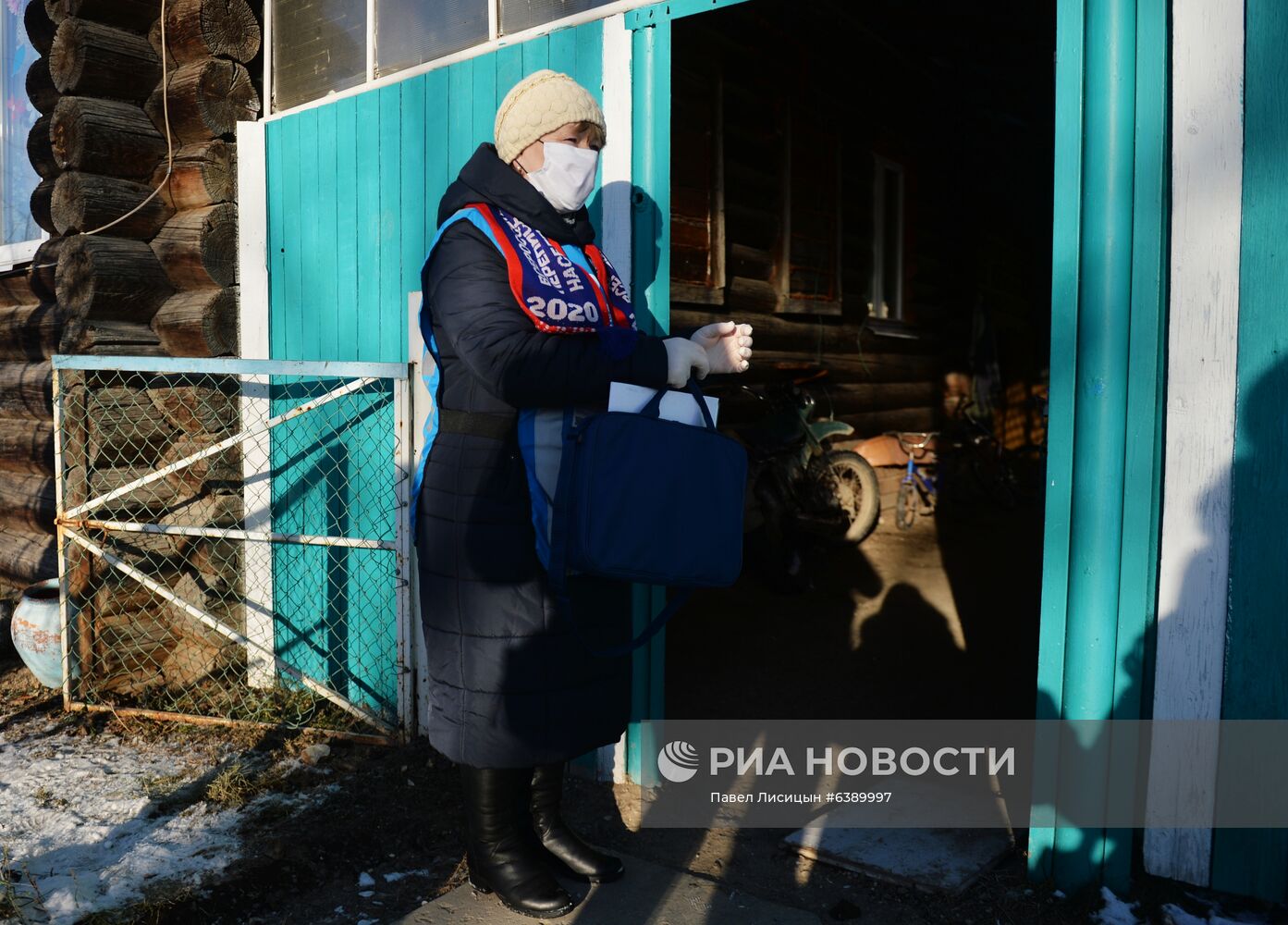 Всероссийская перепись населения в Свердловской области 