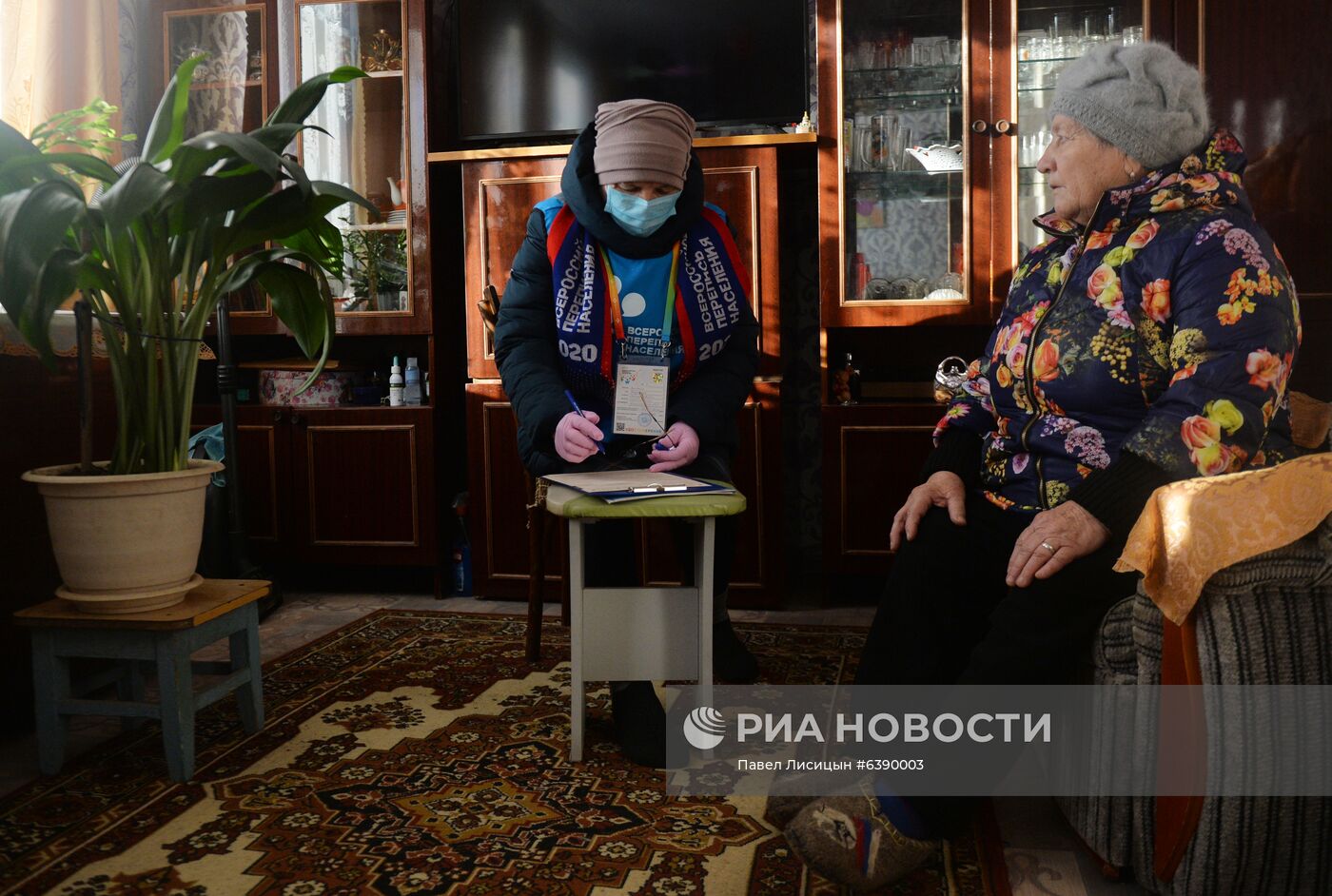 Всероссийская перепись населения в Свердловской области