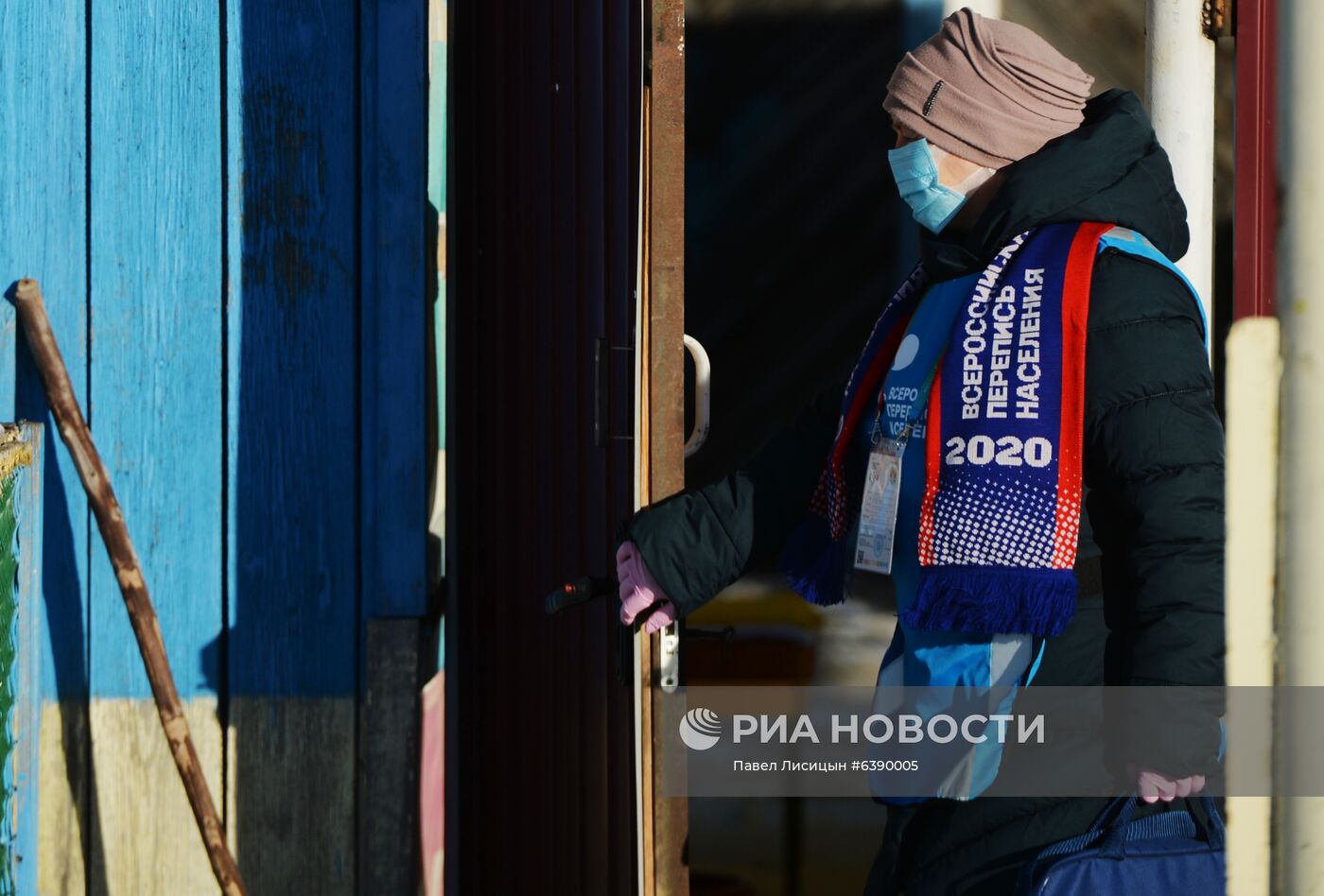 Всероссийская перепись населения в Свердловской области