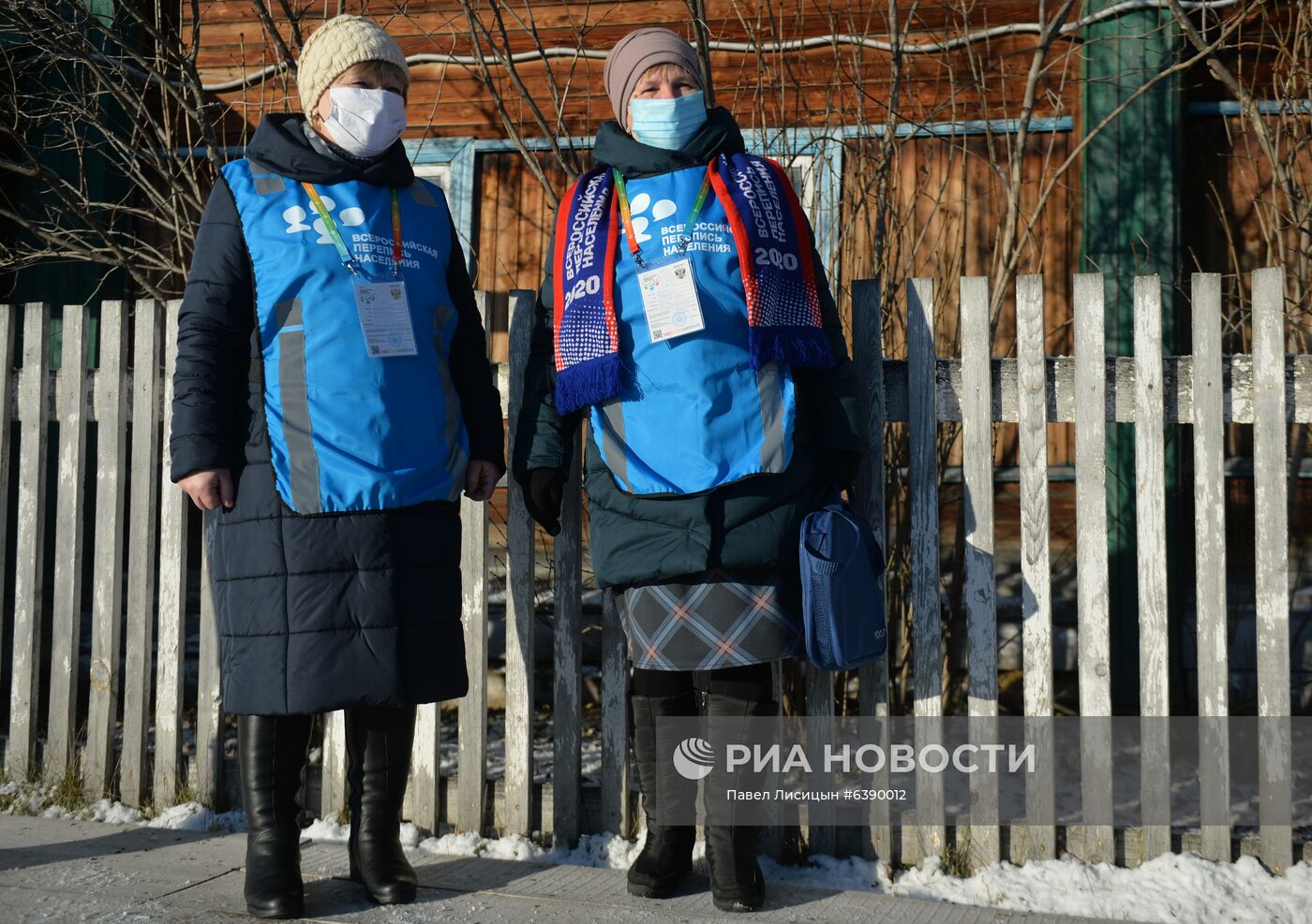 Всероссийская перепись населения в Свердловской области 