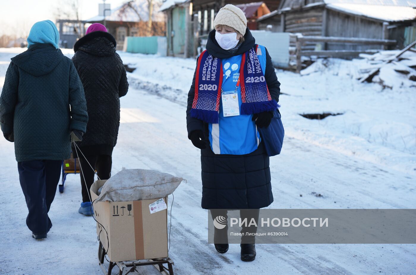Всероссийская перепись населения в Свердловской области