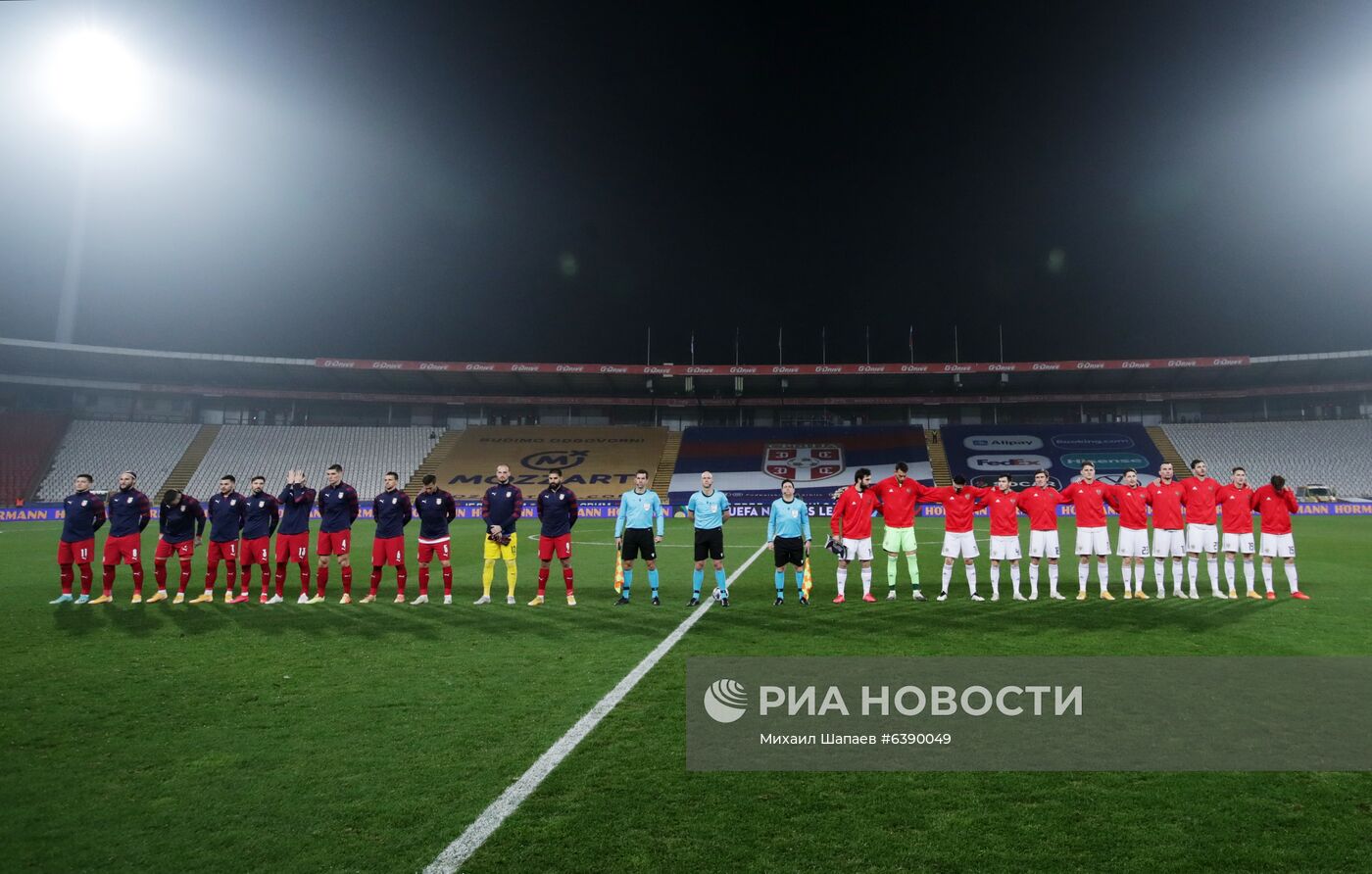 Футбол. Лига наций. Матч Сербия – Россия