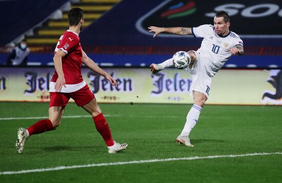 Футбол. Лига наций. Матч Сербия – Россия