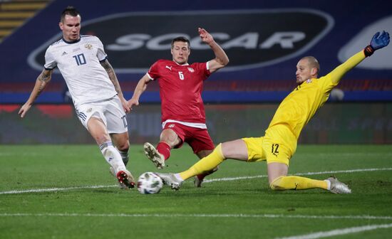 Футбол. Лига наций. Матч Сербия – Россия