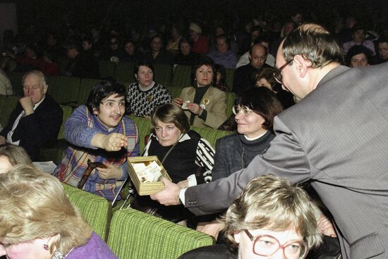 Армия Спасения в Москве