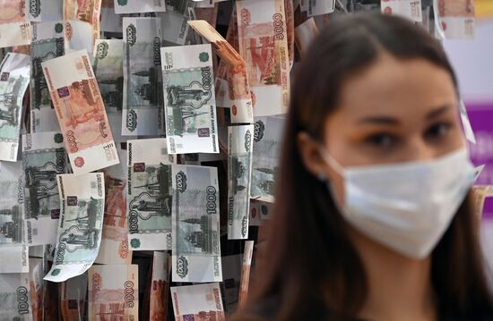 Международный форум и выставка "Транспорт России"