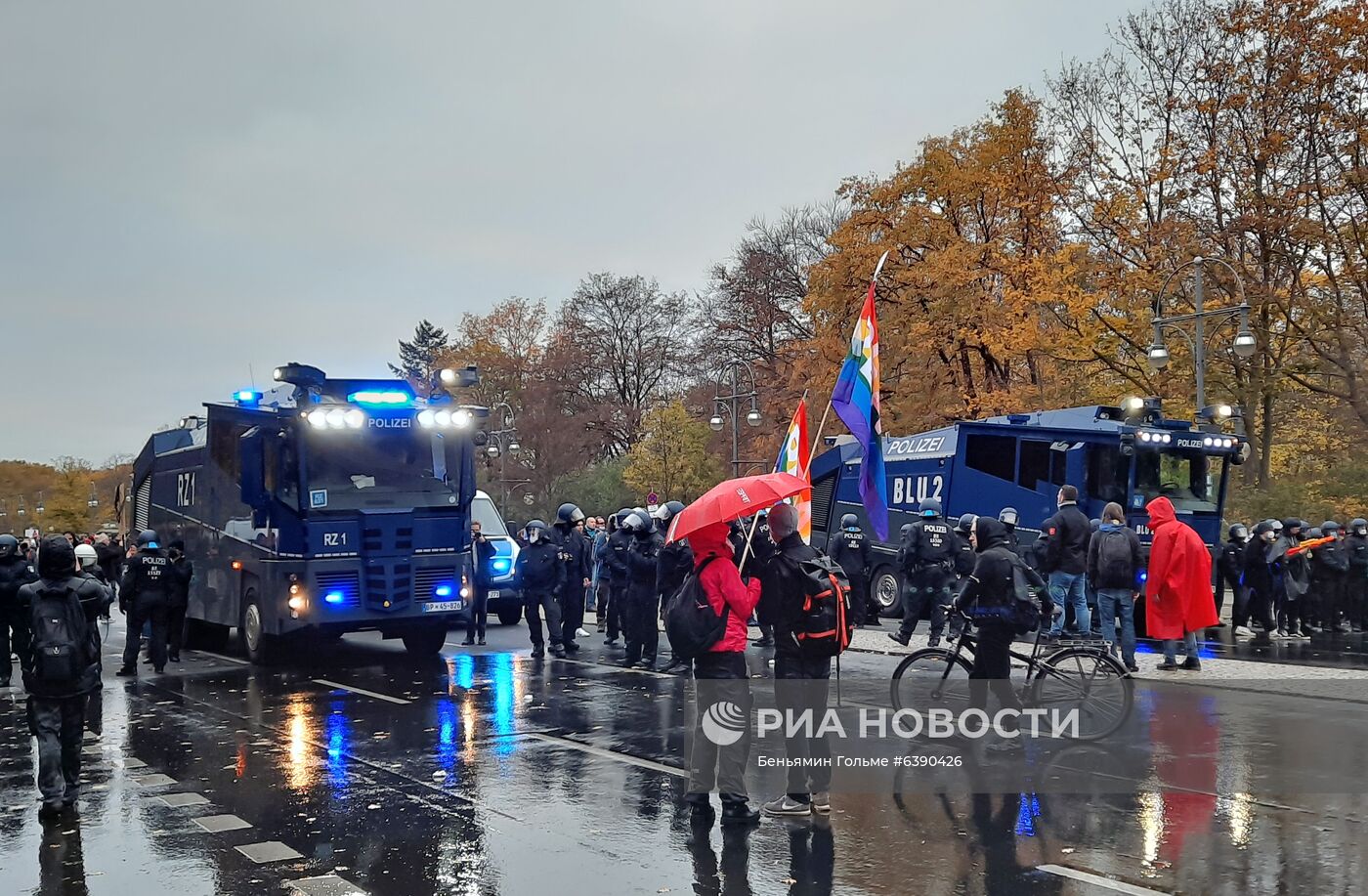 Акция протеста против мер по борьбе с коронавирусом в Берлине