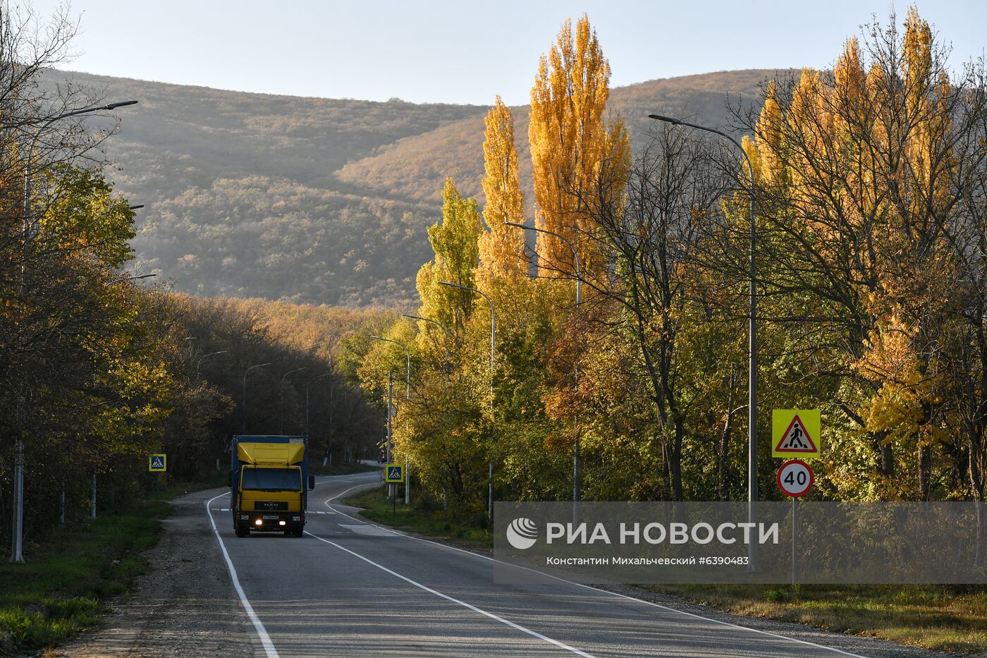 Регионы России. Крым