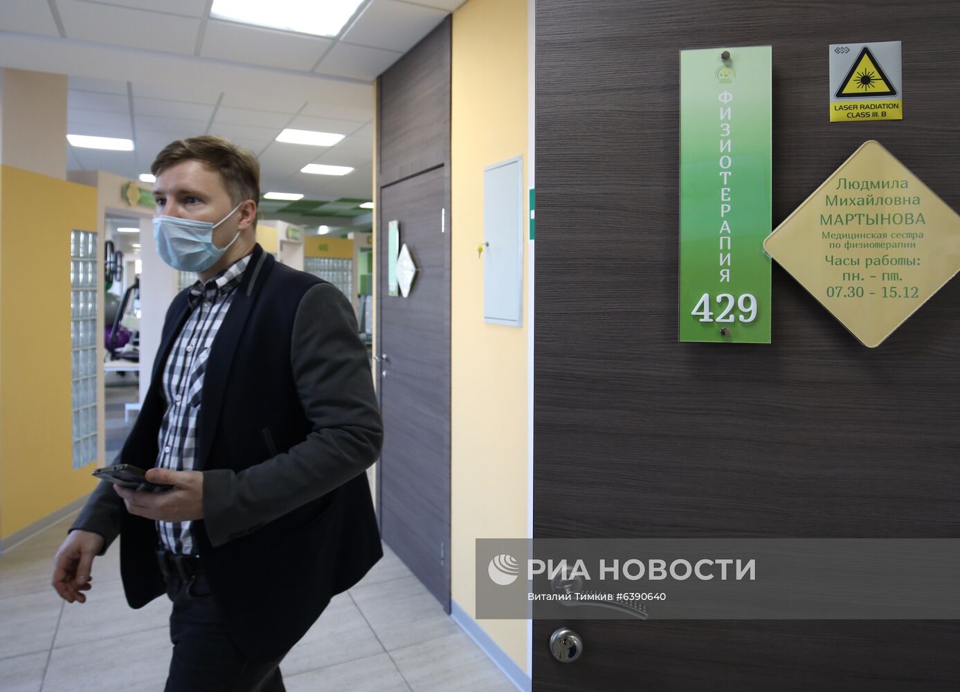 В Краснодаре запустили программу реабилитации перенесших COVID-19 пациентов