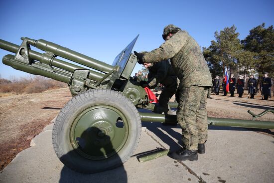 "Выстрел памяти" на Мамаевом кургане в Волгограде