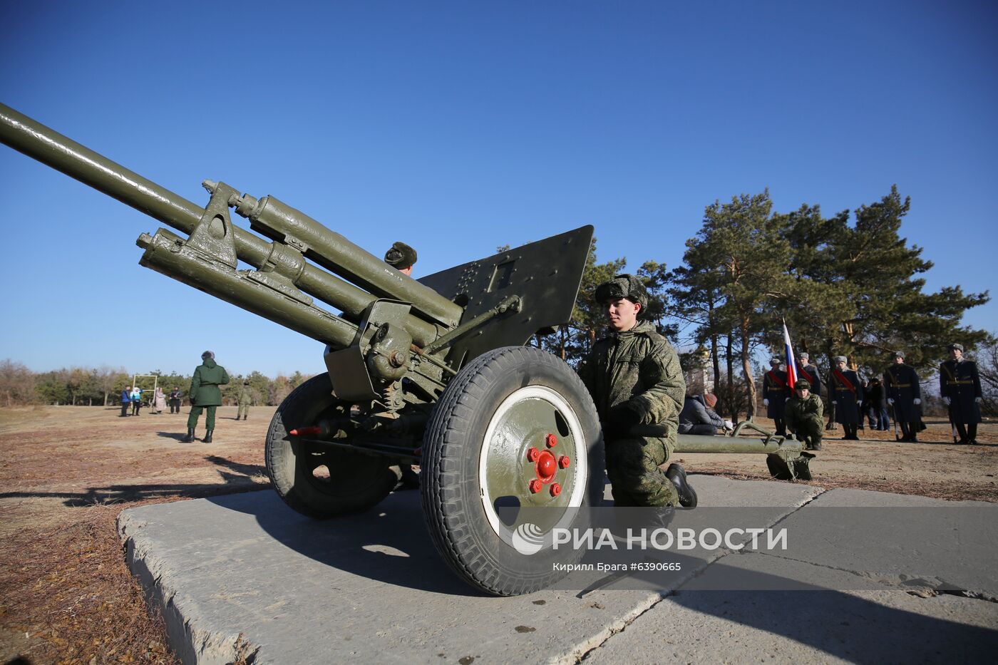 "Выстрел памяти" на Мамаевом кургане в Волгограде