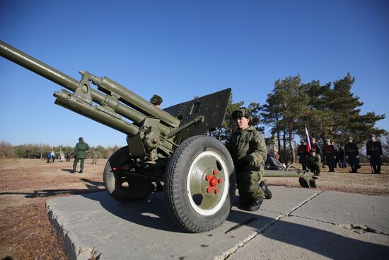 "Выстрел памяти" на Мамаевом кургане в Волгограде