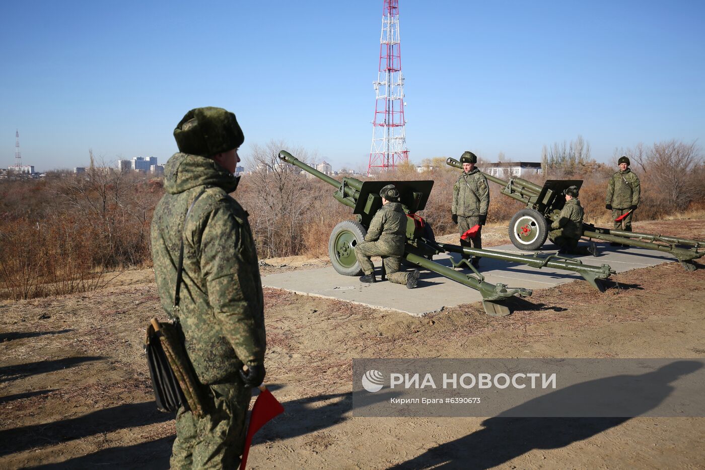 "Выстрел памяти" на Мамаевом кургане в Волгограде