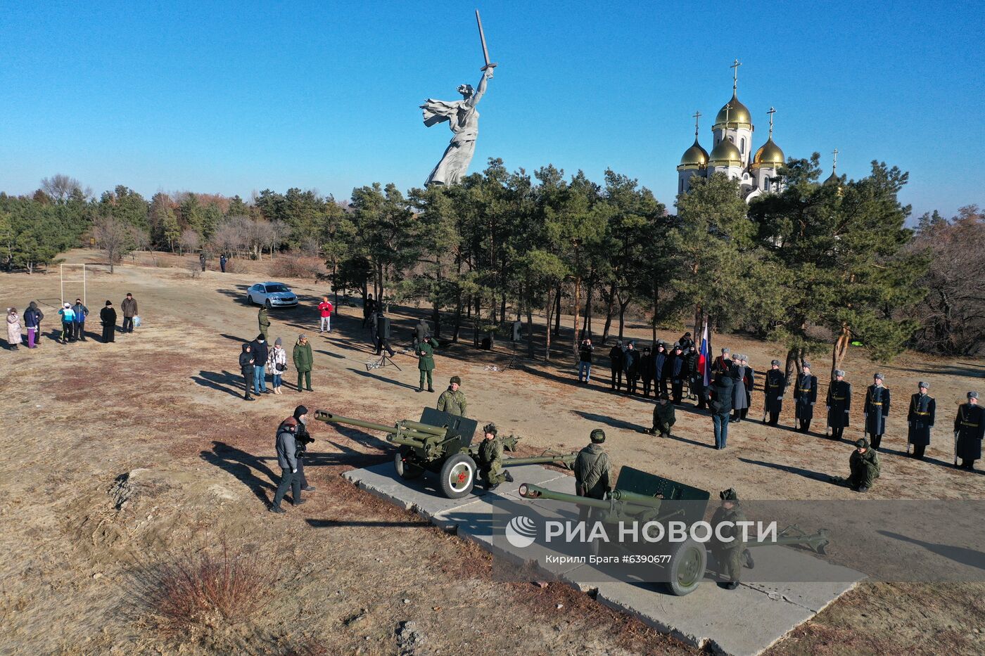 "Выстрел памяти" на Мамаевом кургане в Волгограде