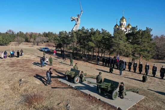 "Выстрел памяти" на Мамаевом кургане в Волгограде
