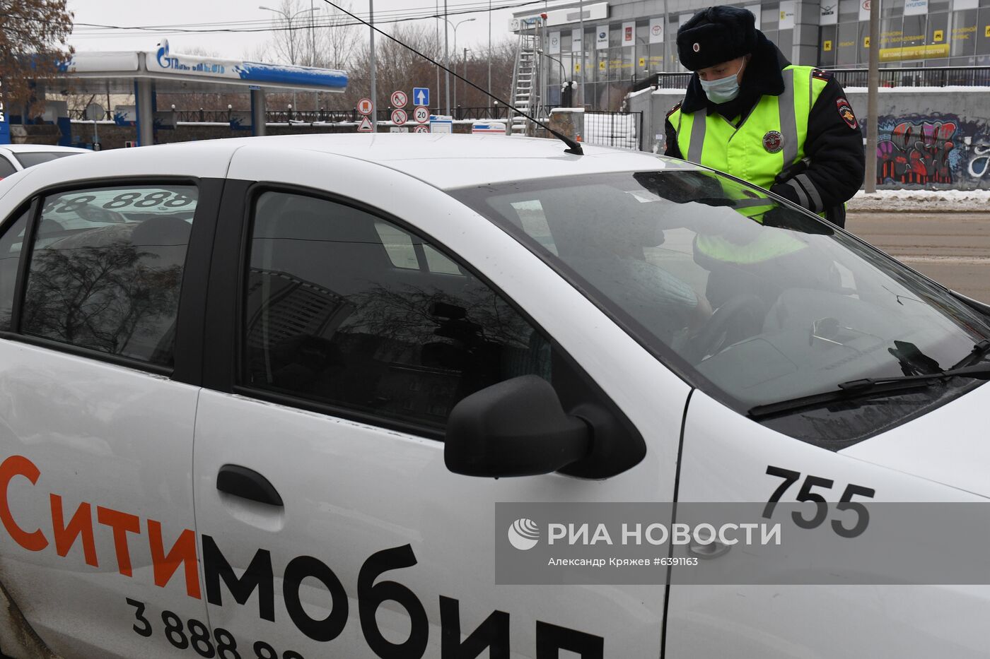 Ситуация в связи с коронавирусом в Новосибирске