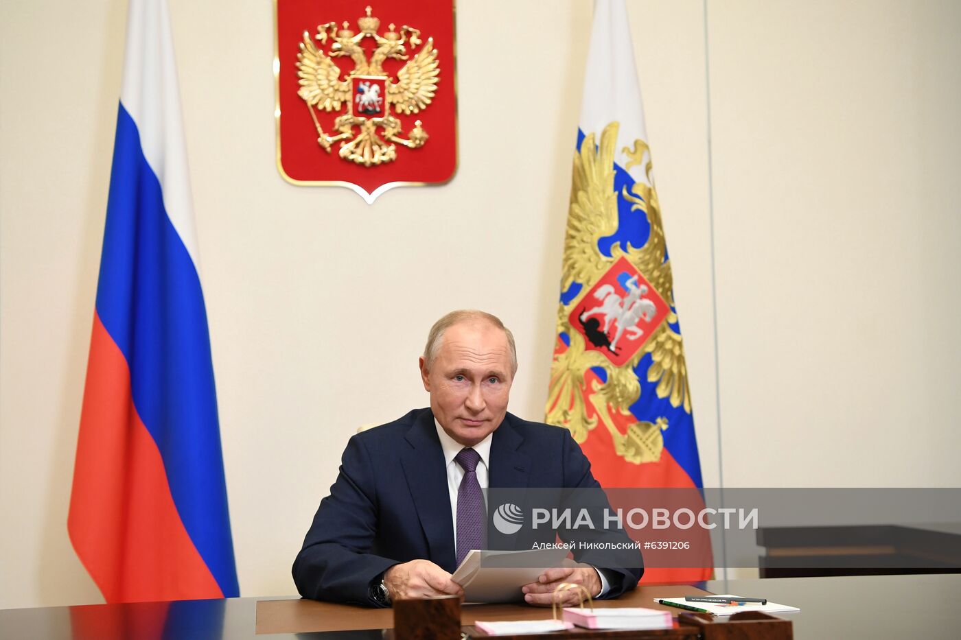 Президент РФ В. Путин выступил с обращением к участникам форума "Уроки Нюрнберга"