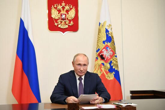 Президент РФ В. Путин выступил с обращением к участникам форума "Уроки Нюрнберга"