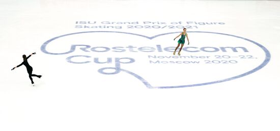 Фигурное катание. Этап Гран-при. Женщины. Короткая программа