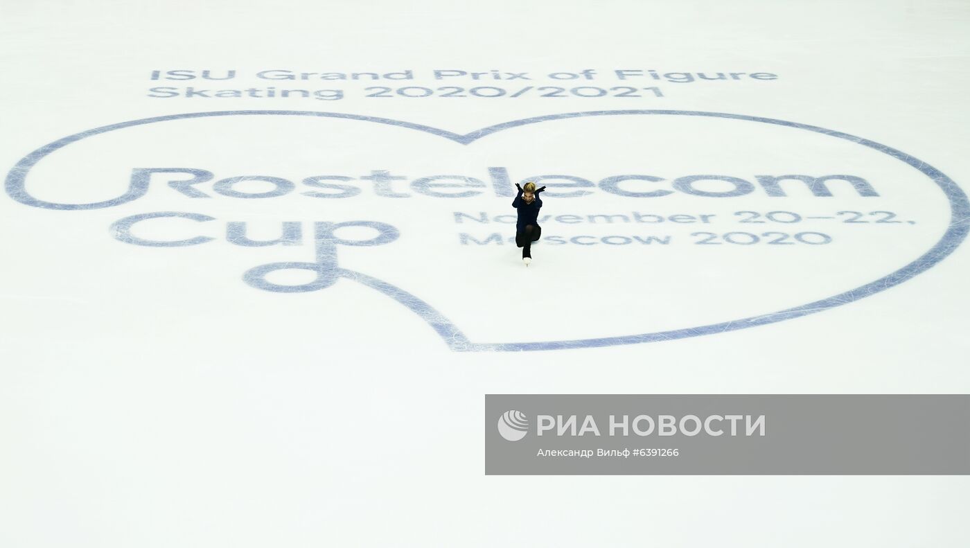 Фигурное катание. Этап Гран-при. Женщины. Короткая программа