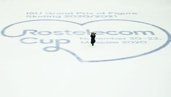 Фигурное катание. Этап Гран-при. Женщины. Короткая программа