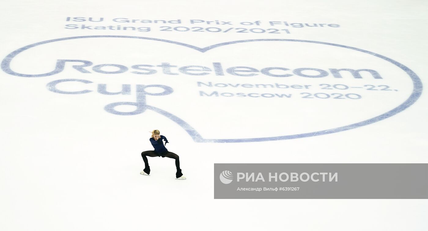 Фигурное катание. Этап Гран-при. Женщины. Короткая программа