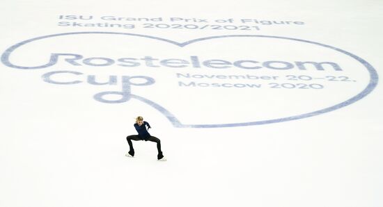 Фигурное катание. Этап Гран-при. Женщины. Короткая программа