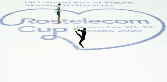 Фигурное катание. Этап Гран-при. Женщины. Короткая программа