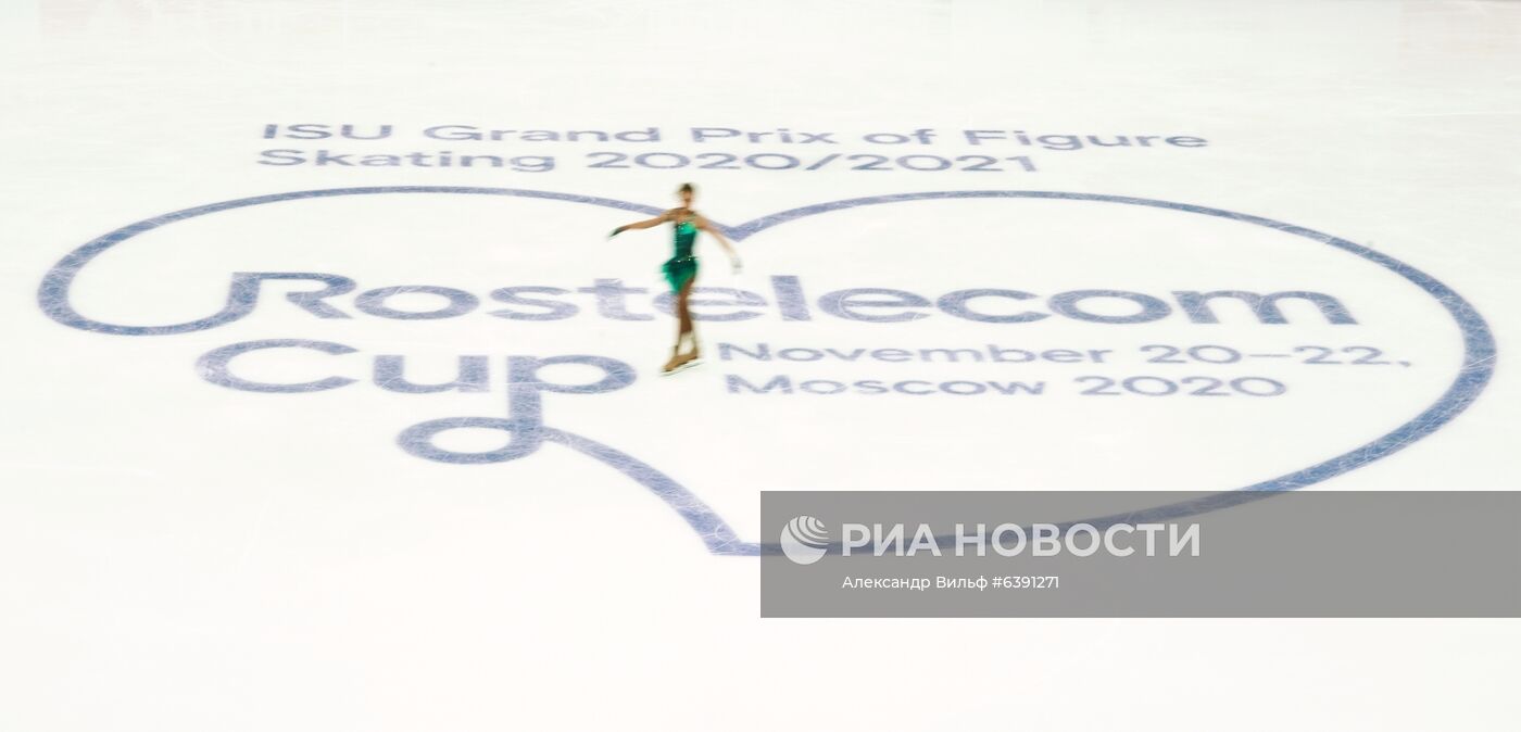 Фигурное катание. Этап Гран-при. Женщины. Короткая программа