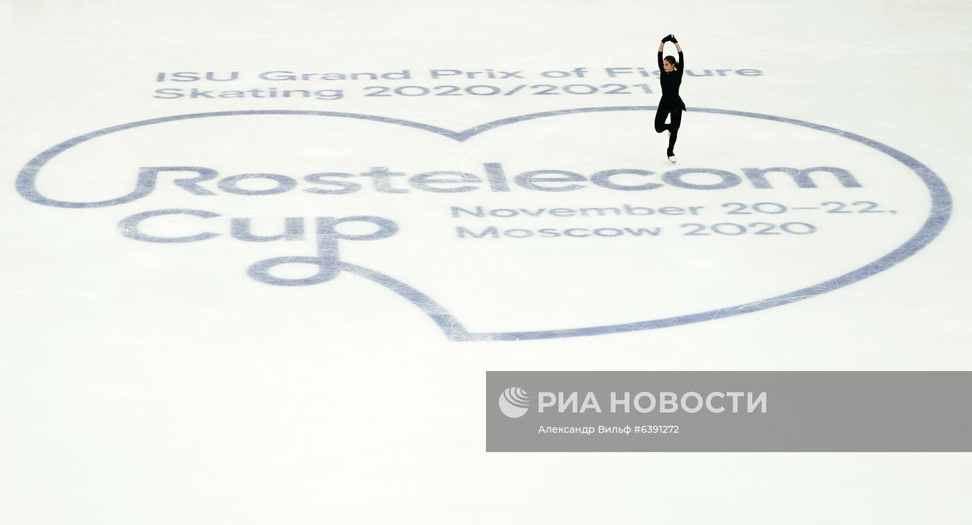 Фигурное катание. Этап Гран-при. Женщины. Короткая программа