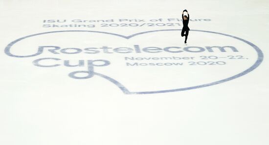 Фигурное катание. Этап Гран-при. Женщины. Короткая программа