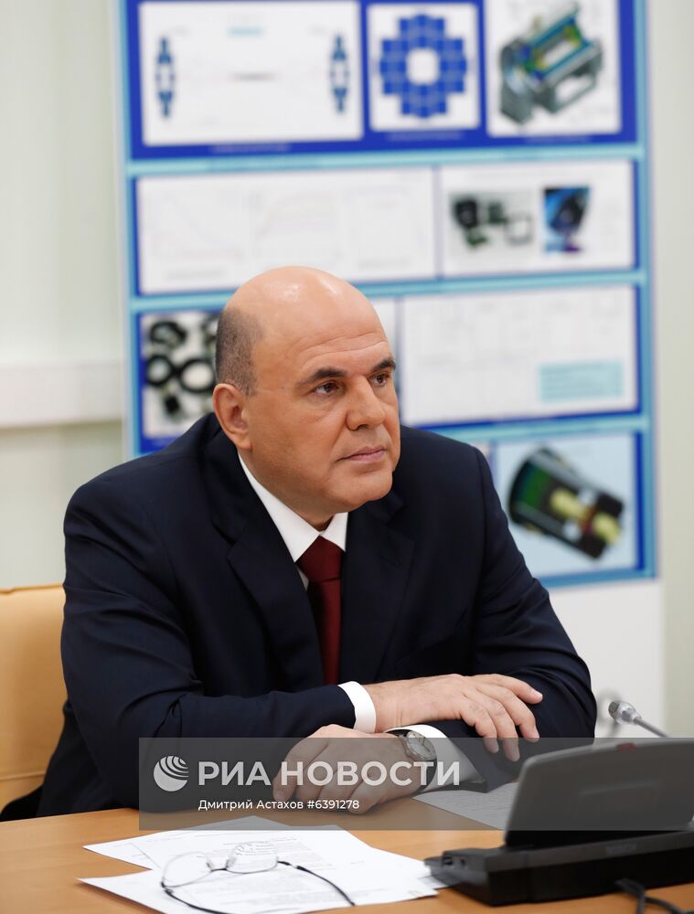 Рабочая поездка премьер-министра РФ М. Мишустина в Центральный федеральный округ