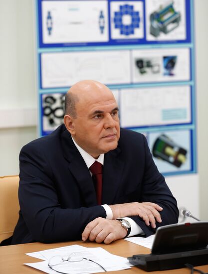 Рабочая поездка премьер-министра РФ М. Мишустина в Центральный федеральный округ