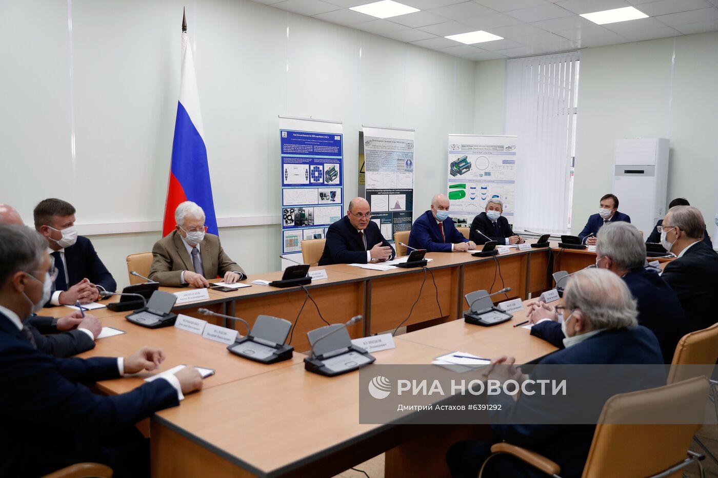 Рабочая поездка премьер-министра РФ М. Мишустина в Центральный федеральный округ