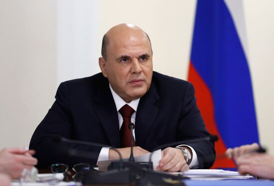 Рабочая поездка премьер-министра РФ М. Мишустина в Центральный федеральный округ