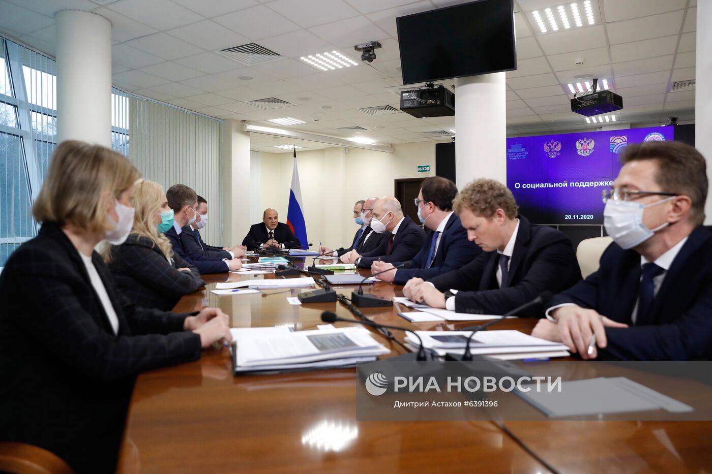 Рабочая поездка премьер-министра РФ М. Мишустина в Центральный федеральный округ