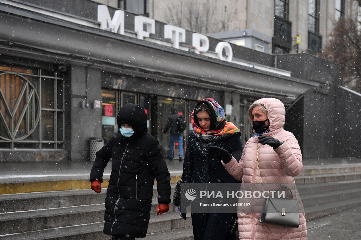 Масочный режим  в Москве 