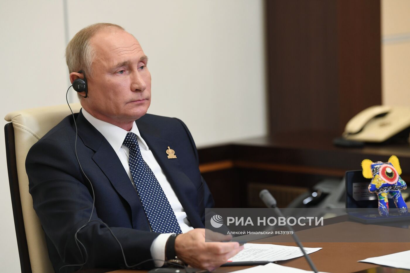 Президент РФ В. Путин принял участие во встрече лидеров экономик форума АТЭС