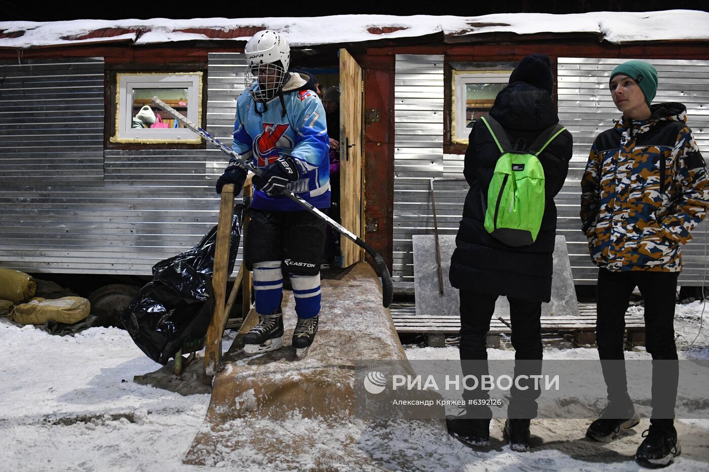 Открытие дворового катка в Новосибирске