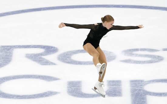 Фигурное катание. Этап Гран-при. Женщины. Короткая программа