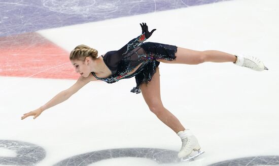 Фигурное катание. Этап Гран-при. Женщины. Короткая программа